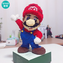 Miniature diamond building blocks Small particles Girl male assembly toy Puzzle force Adult children puzzle gift