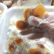 Ginseng Honey Tablets 50g 10