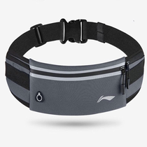 Li Ning Running Pocket Women Sports Bag Men Outdoor Closeout Multifunction Mobile Phone Bag 013 Running Light And Thin Casual