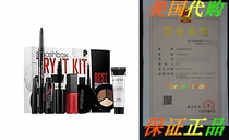 Smashbox Cosmetics Best Sellers Makeup With Kit Full