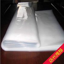 Thickened Plastic Cloth Plastic Film Greenhouse Film Transparent Sealing Window Insulated Waterproof Anti-Dust Film Agricultural Farming Plastic Paper