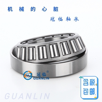 Bearing 32228 32230mm 32232mm 32236mm 32238mm 32240mm 44 48 X tapered roller bearings