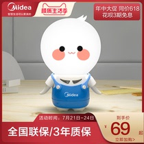 Meimei Xiaoming cartoon sleep lamp Silicone creative bedroom feeding doll Bedside lamp Eye protection night lamp charging