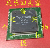 Spot belt plate TW2834