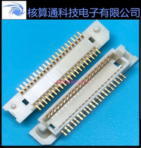 FX6-40P-0 8SV HRS original 40pin 0 8mm pitch board-to-board connector
