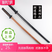 Ono Taike Juhe Training Knife Wood Knife Wood Blade Wooden Japanese Samurai Black Sword Road Wood Sword