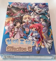 pc Genuine Inventor Workshop 2 Days Of Adventure on the City of the Air