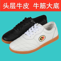 Cotton tai chi shoes genuine leather womens soft cowhide beef tendon bottom thickened Taijiquan practice shoes Martial arts shoes four seasons sports shoes