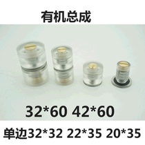 Linear cutting organic assembly 32 * 60 42 * 60 unilateral 32 unilateral 22 * 35 20 * 35 