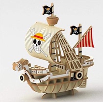 Day edition of the new Kigumi Wooden Jigsaw Puzzle-Sea Thief King Sonny