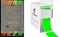 ChromaLabel 1 x 3 inch Color-Code Labels ) 100 Dispenser Box