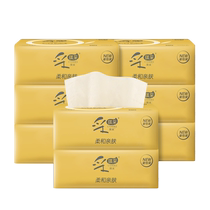 Ceiqi picking bamboo pulp natural color Paper 6 packs of household whole box real well-fitting facial tissues baby toilet paper napkins