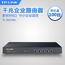 TP-LINK TL-R4239G Enterprise Multi-Dual WAN Overlay Full Gigabit Rack Wired Router