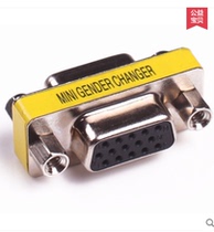 Display extended conversion lengthened joint 15 for 15 holes vga adapter VGA to the joint mother to mother alloy