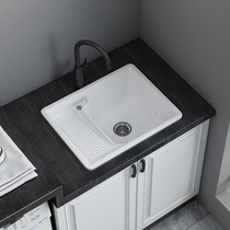 Ceramic Balcony Laundry pool with washboard Laundry basin Half recessed sink Home Taichung basin Wash Basin Terrace