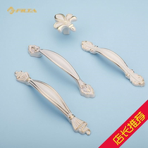 Eurostyle ivory white handle cabinet wardrobe door handle American modern minimalist drawers Single-hole small handle door handle