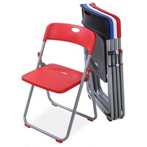 Folding chair Household plastic chair Modern minimalist training chair Staff chair Leisure conference chair