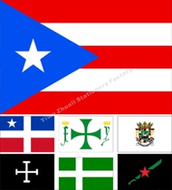 0 US Puerto Rican flag Historical Flag Various sizes can be set to be bookable