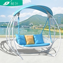 Outdoor swing yard household aluminum alloy canvas double triple outdoor balcony casual rocking chair swing