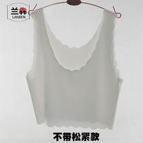 Lanben womens black white anti-permeable lined top anti-light American slim sleeveless sleeveless with large size New 9