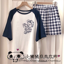 Japan Gelato Summer Casual Loose Sleepwear Woman Short Sleeve Shorts Pure Cotton Home Suit Suit