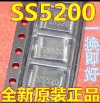  Brand new imported original SMD SMC SR5200 SS520 SB5200 5A200V Schottky diode