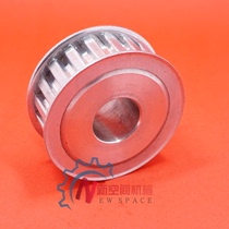 Synchronous belt wheel XL60 tooth step is available for matching belt