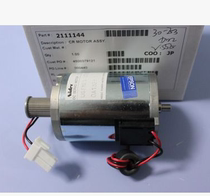 EPSON EPSON 7880 7450 7800 9880 9800 motor word car motor CR motor Y axis Motor