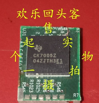 Off-the-shelf plate CK7005Z