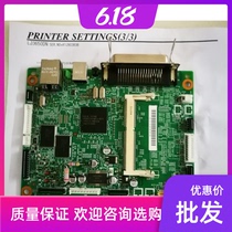 Application of the Lenovo 3650DN Main Board Interface Board