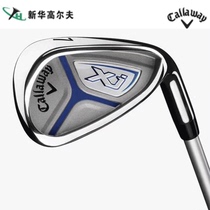  Callaway Callaway Childrens Golf Club XJ7 Single Iron Youth Golf Club for children