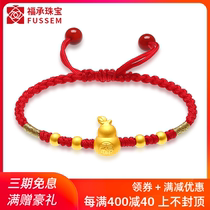 999 pure gold gourd gold bracelet Gold gourd bracelet pure gold 3D hard gold Ancient gold transfer beads