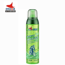 Sailing bicycle anti-rust agent mountain bike motorcycle anti-rust chain oil rust-removing flywheel lubrication and maintenance oil