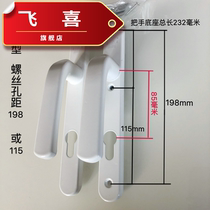 Broken Bridge aluminum old entrance door lock handle swing door handle aluminum alloy handle door handle aluminum handle door handle accessories