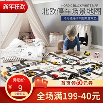 Large Childrens Traffic city scene map toy car road Road road Road parking lot climbing game mat