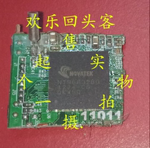 Off-the-shelf plate NT96632BG