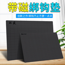 Fish Hook Mat with magnetic tying hook God Instrumental Anti Slip Fishing Line Fishing Gear Supplies Big Full Fishing Fishing Accessories