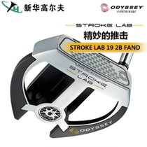  ODYSSEY GOLF CLUB NEW STROKE LAB Series GOLF PUTTER for MEN