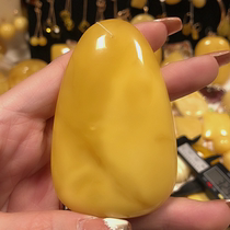 The Russian nectar of the red wax purple gold