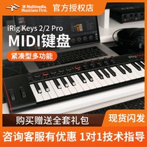 IK Multimedia iRig Keys 2 generation 37 key USB MIDI keyboard controller with headphone interface