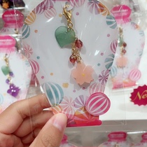 Sugar fruit house cherry blossom for 45 days shipping doesnt quit and dont change the call