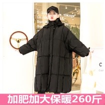 Pregnant womens special size cotton jacket winter loose fertilizer 200-300kg outer wear cotton coat warm down jacket tide