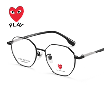 Kawakubo Ling Eyeglass Frame Men's Korean Style Polygon Eyewear Anti Blue Light Myopia Eye Fashion 6067