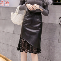 Autumn Winter Puskin skirt womens 2021 New lace stitching fishtail skirt long high running bag arm A- line dress