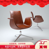 Nordic Creative Personality Swan Chair Bookroom Computer Chair Hotel Negotiation Chair Modern Minima GRP Casual Chair