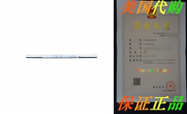 TIGI Cosmetics Brow Defining Pencil Brunette 0 038 Ounce