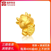 999 Pure gold Lucky Zodiac Ox transporter beads Gold Ox Year of Life bracelet Female gold cow Red hand rope Taurus