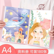 A4 Candy color information book folder Poster book folder Information book Multi-layer student use 16k portfolio album Favorites receive this award Art collection and finishing book Painting paper Piano score clip