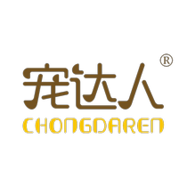 Darling CHONGDAREN 44th Class Medical Horticultural Trademark Transfer Register Sale of Brand R Trademark