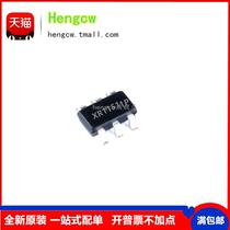 TCS9208_F Silkscreen XR1151 SOT23-6 Boost DC DC